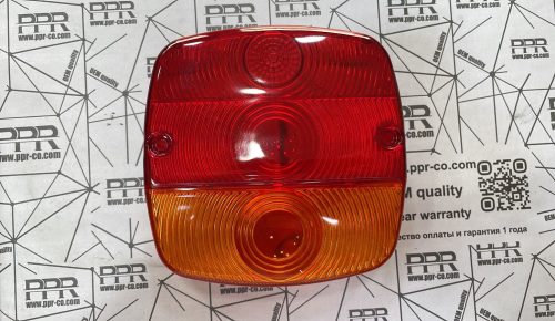 Tail Lamp