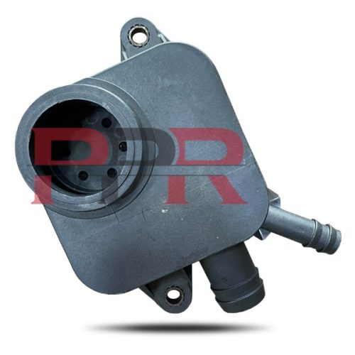 Respirator